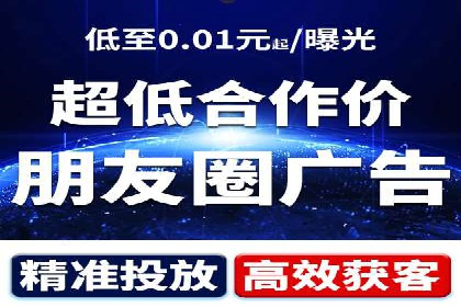 快速开户，网络推广的捷径：多行业案例分享
